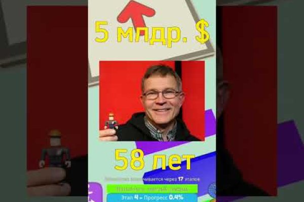 Кракен современный даркнет