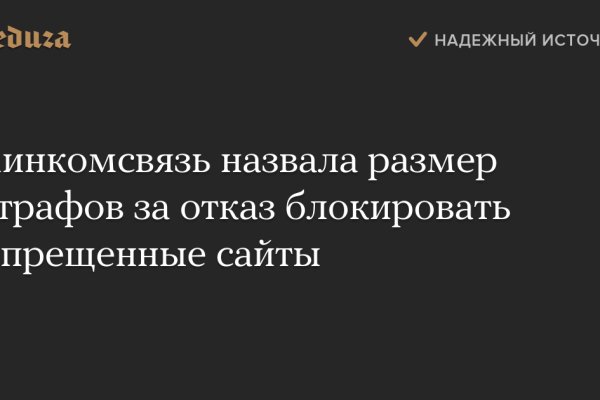 Ссылка на кракен тор браузер