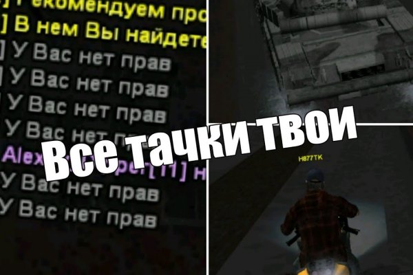 Kra37at