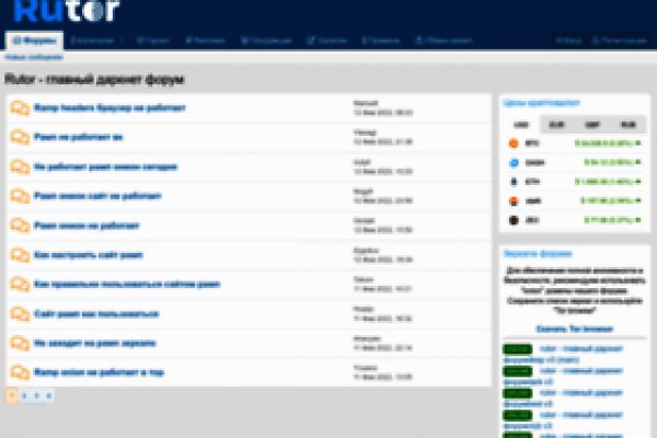 Kraken 19at
