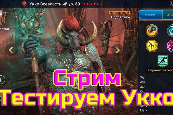 Ссылка кракен kr2web in