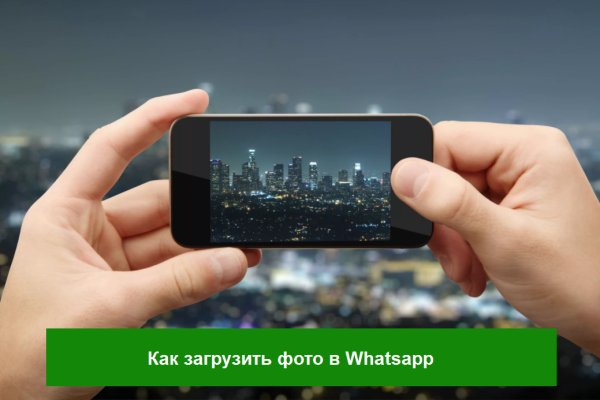 Что такое кракен сайт