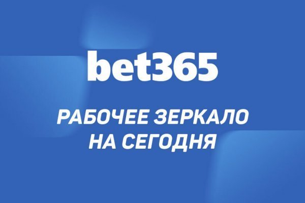 Kra42at