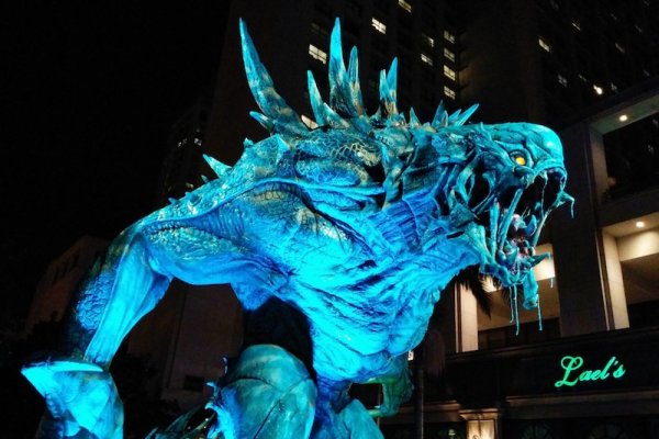 Kraken 19 at