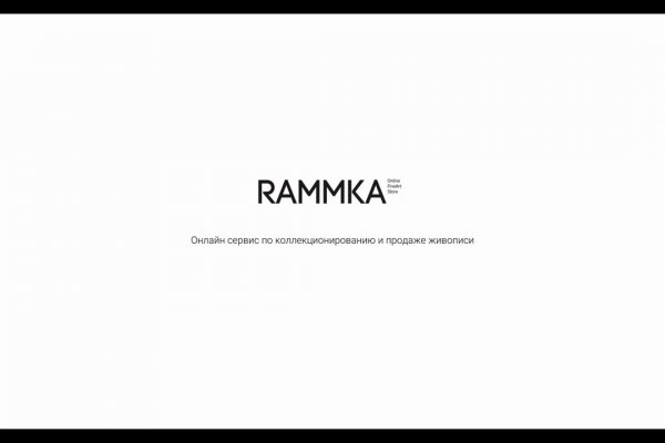 Кракен маркетплейс ссылка krakenat2krnkrnk com