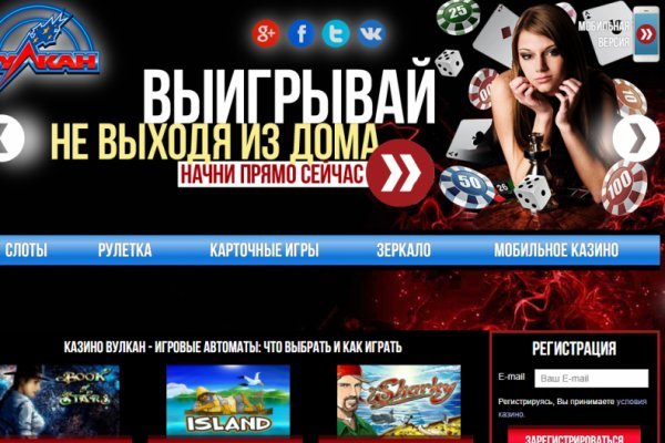 Сайт кракен что это такое