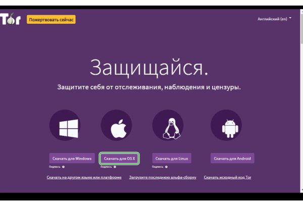 2krn cc кракен
