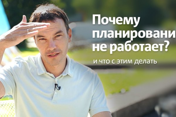 Кракен магазин kraken clear com