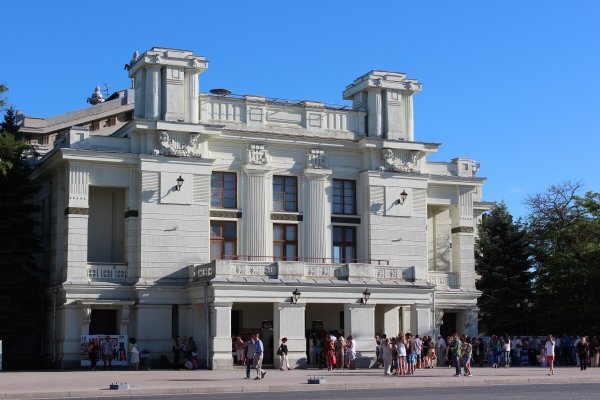 Кракен ссылка замена