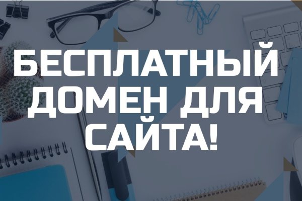 Кракен оф