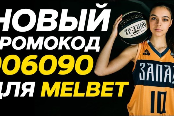 Кракен что можно купить