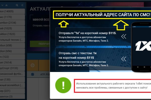 Как найти кракен в торе