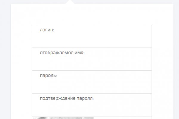 Как зайти на кракен