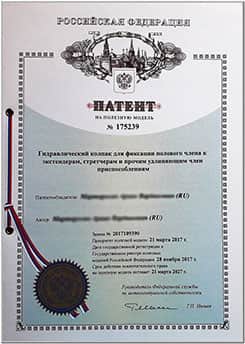 Ссылка кракен даркнет маркет