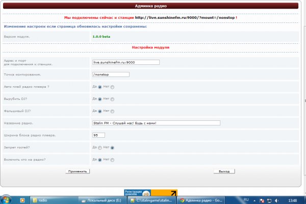 Kra46at