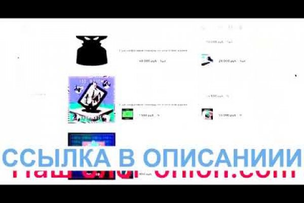 Kra38at