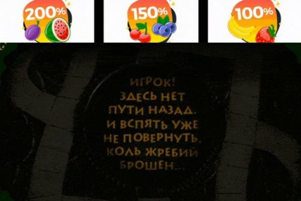 Kra43.cc Вход на сайт главная страница