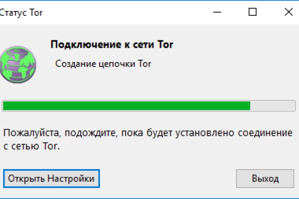 Как зайти на кракен с телефона андроид