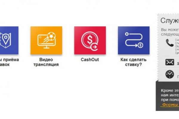 Как войти в кракен