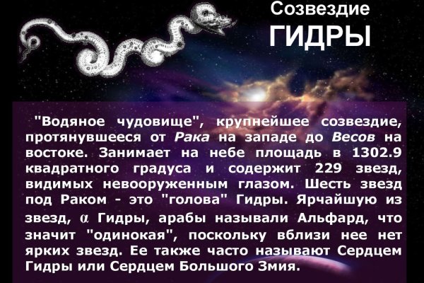 Ссылка на сайт кракен в тор