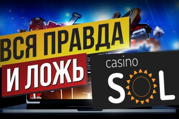 Кракен сайт юнион