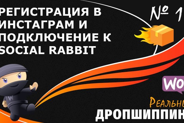 Как вывести деньги с kraken