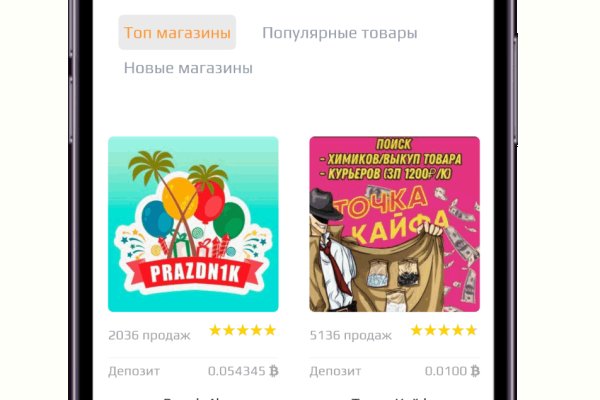 Кракен даркнет ссылка для тор