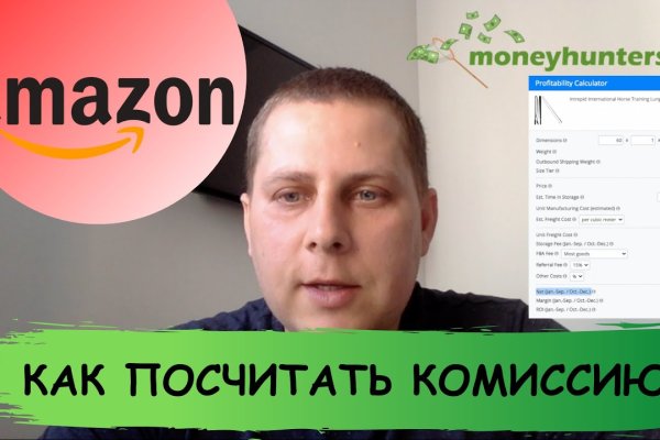 Как зайти на кракен тор