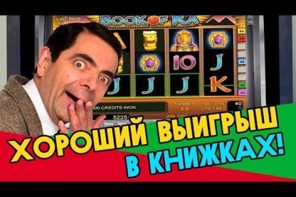 Кракен вход krakens13 at