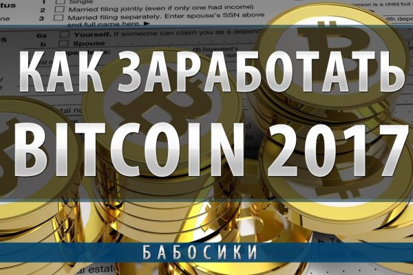 Kra35.at Вход на сайт главная страница