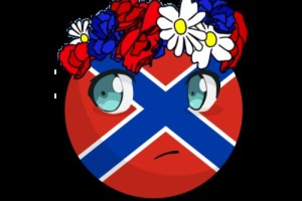 Кракен тор это