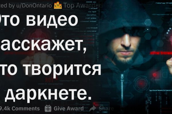 Kraken зеркала kr2web in