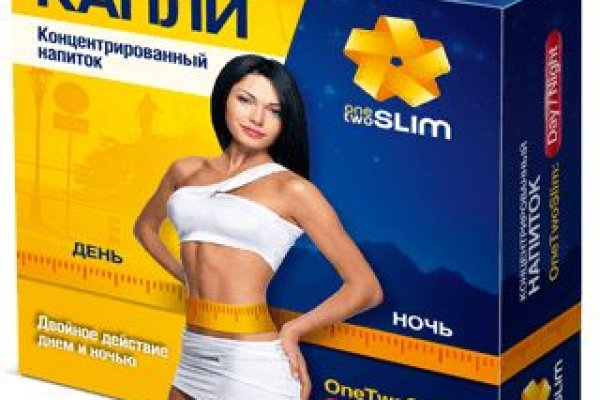 Сайты продаж наркотиков