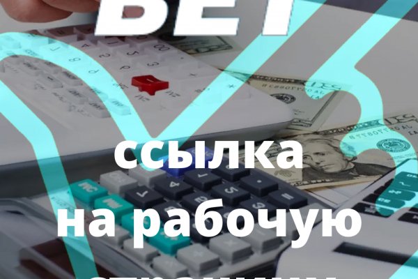 Кракен даркнет только через тор скачать