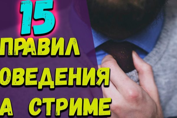 Кракен оригинальные ссылка в тор