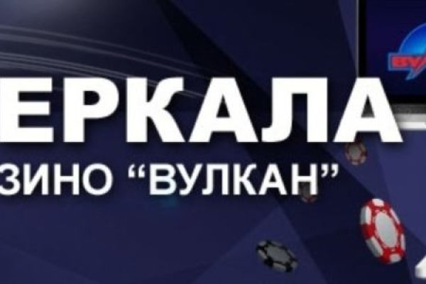 Кракен площадка vk2 top