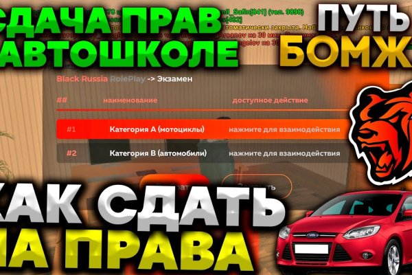Кракен тор ссылка сегодня