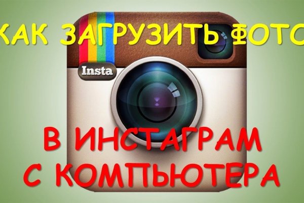 Сайты даркнета
