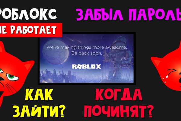 Кракен нарко