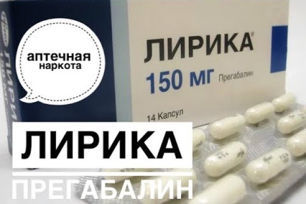 Кракен новое зеркало