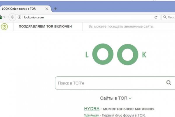 Кракен сайт kr2web in