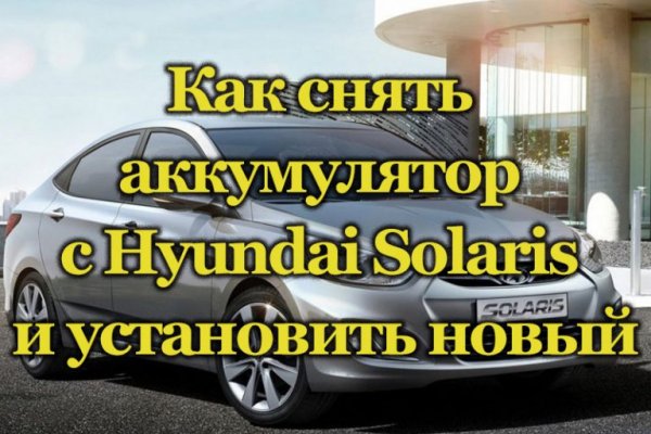 Кракен сайт что это