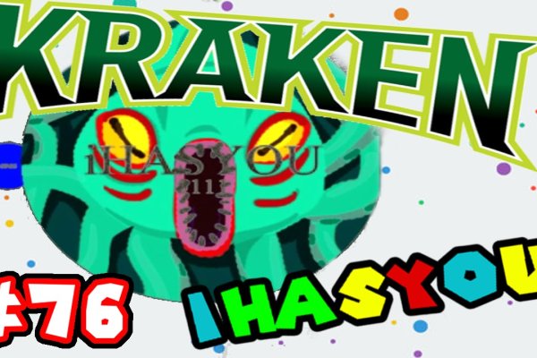 Кракен нарка шоп