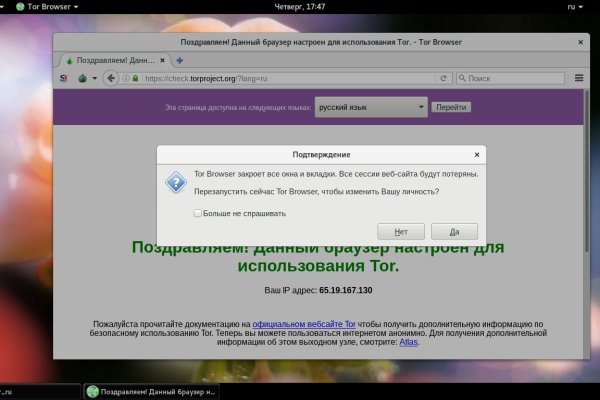 Официальный сайт kraken ссылки зеркала