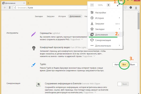 Кракен лого маркетплейс
