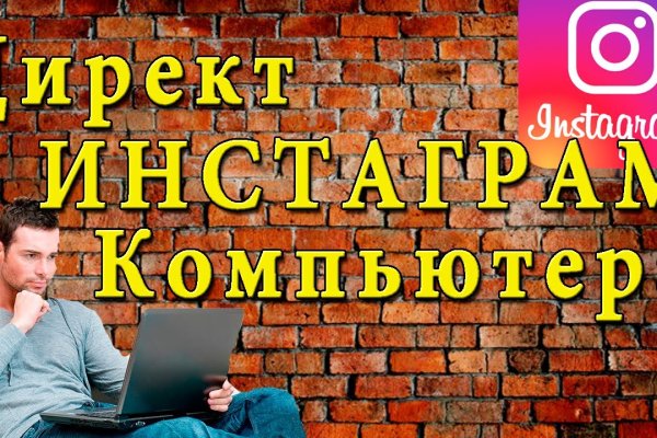 Сайт наркотиков купить