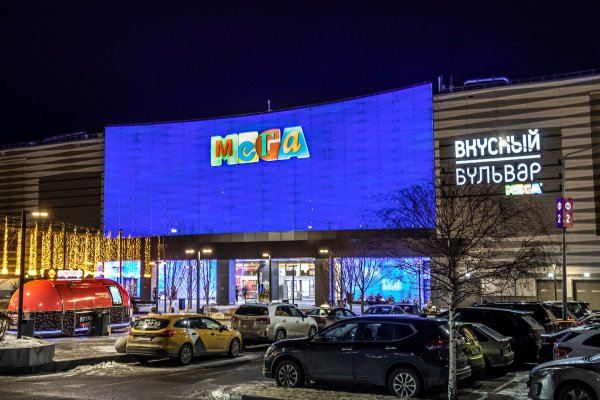 Ссылка на кракен тор kraken2 4aa337