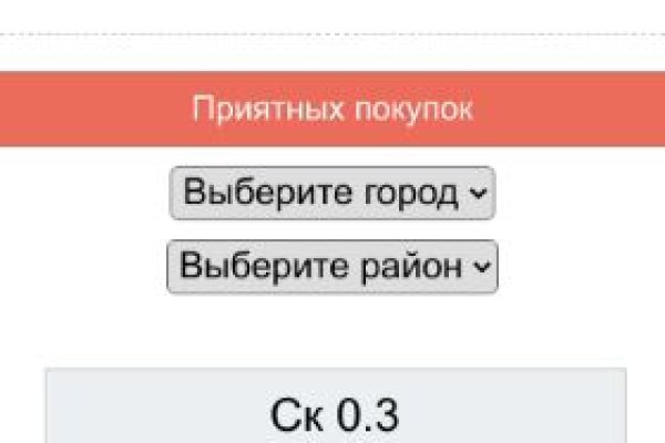Кракен клир ссылка