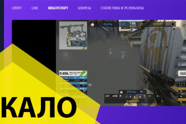 Ссылка для входа на сайт kraken