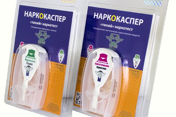 Как зайти на кракен в торе